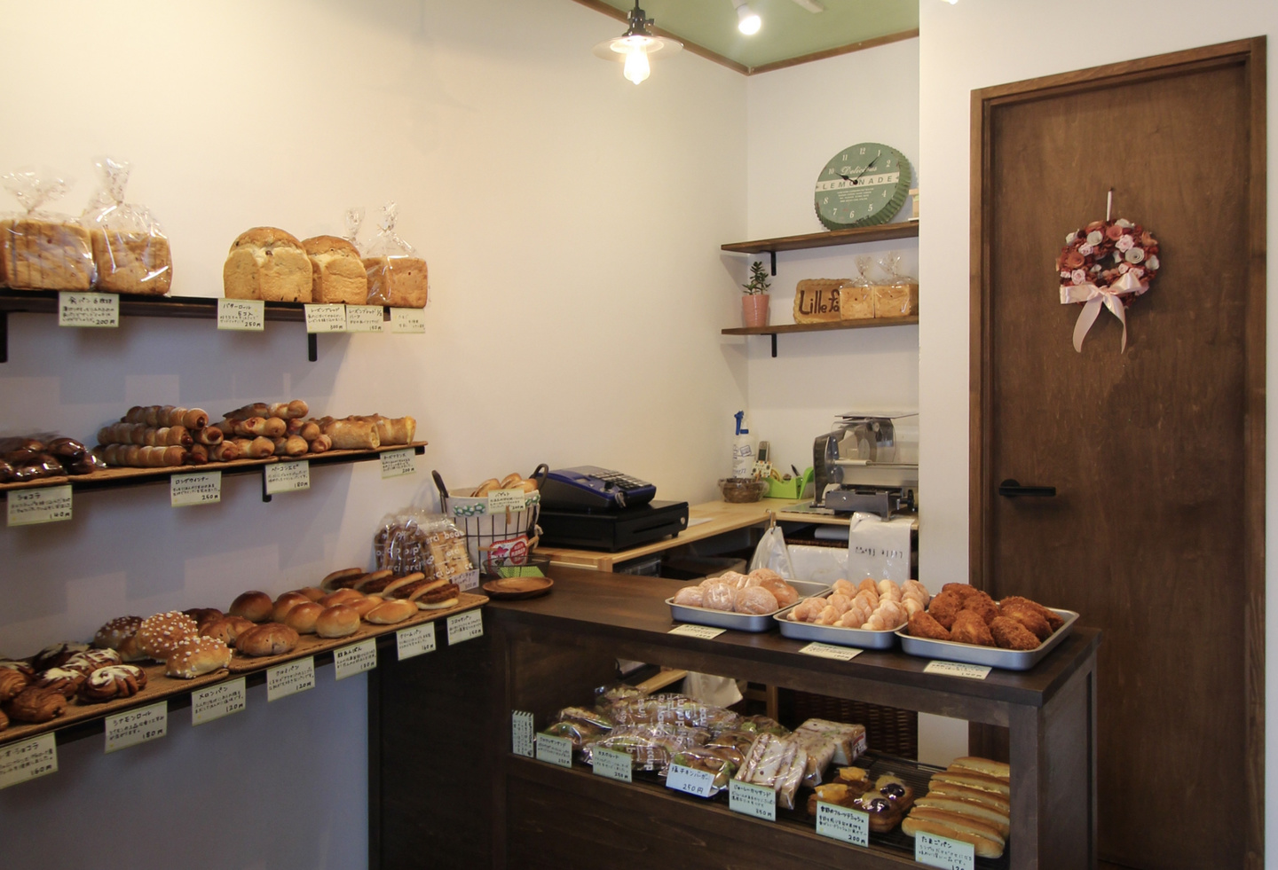 荒川区にあるロジハイツの看板